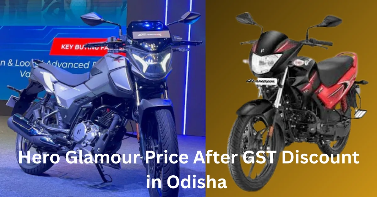 Hero Glamour Price After GST Discount in Odisha