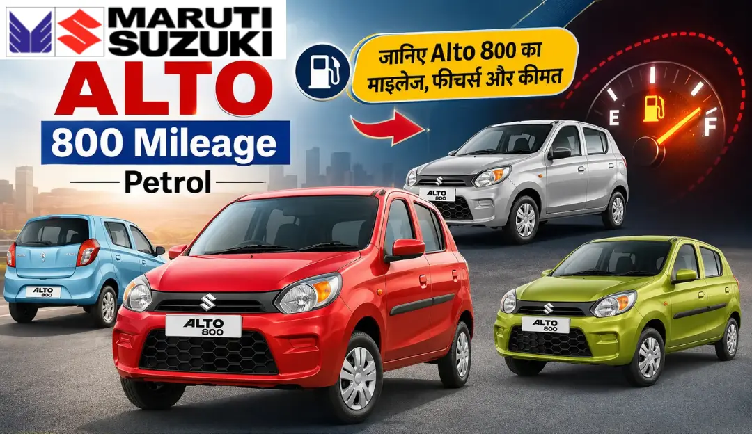Maruti Suzuki Alto 800 Mileage Petrol