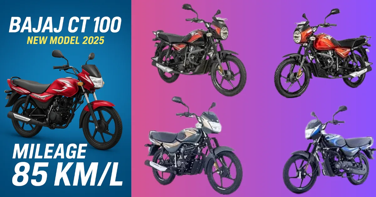 Bajaj CT 100 New Model 2025 Mileage