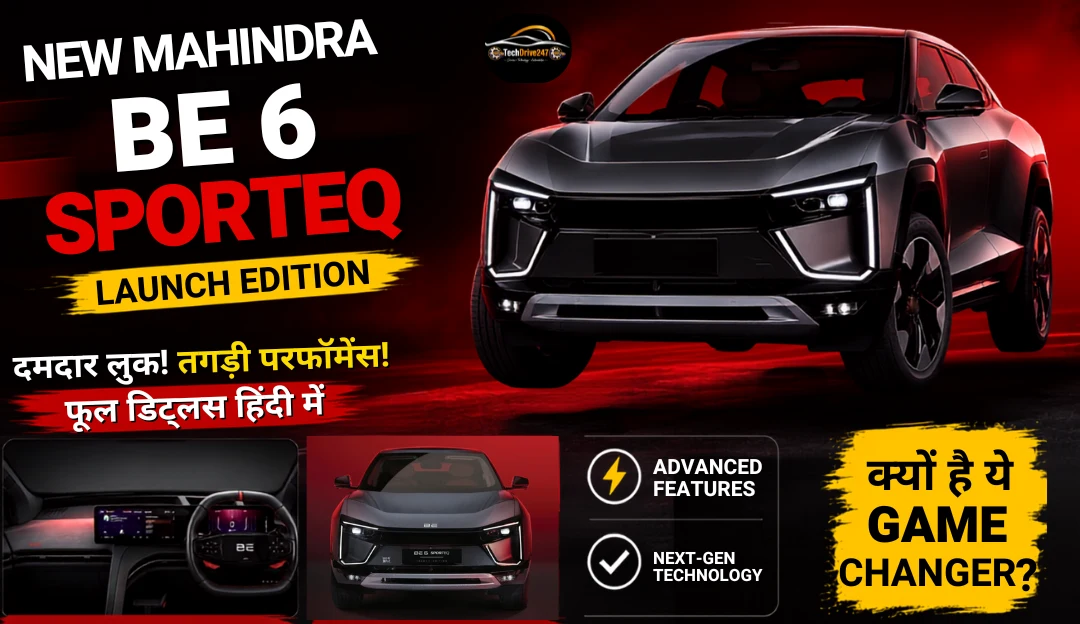 Mahindra BE 6 Sporteq road price
